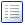 Liste des individus - Famille Grandjean-Perrenoud-Comtesse